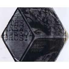 NEW TWEEDY BROS Same (Ridon S.L.P. 234) USA original LP 1968 LP (Hexagon Sleeve)